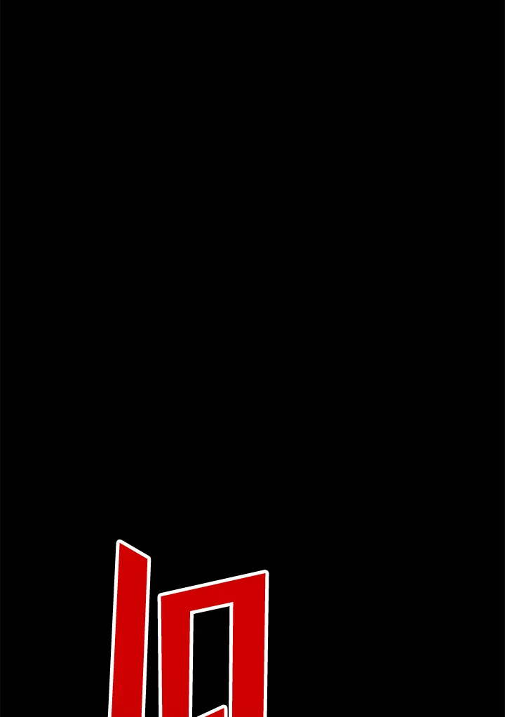 พลทหารโครงกระดูกผู้ม ตอนที่ 175 รูปที่ 74