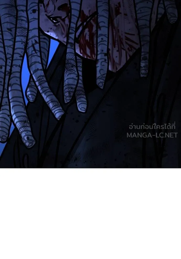 reality ตอนที่ 154 รูปที่ 179