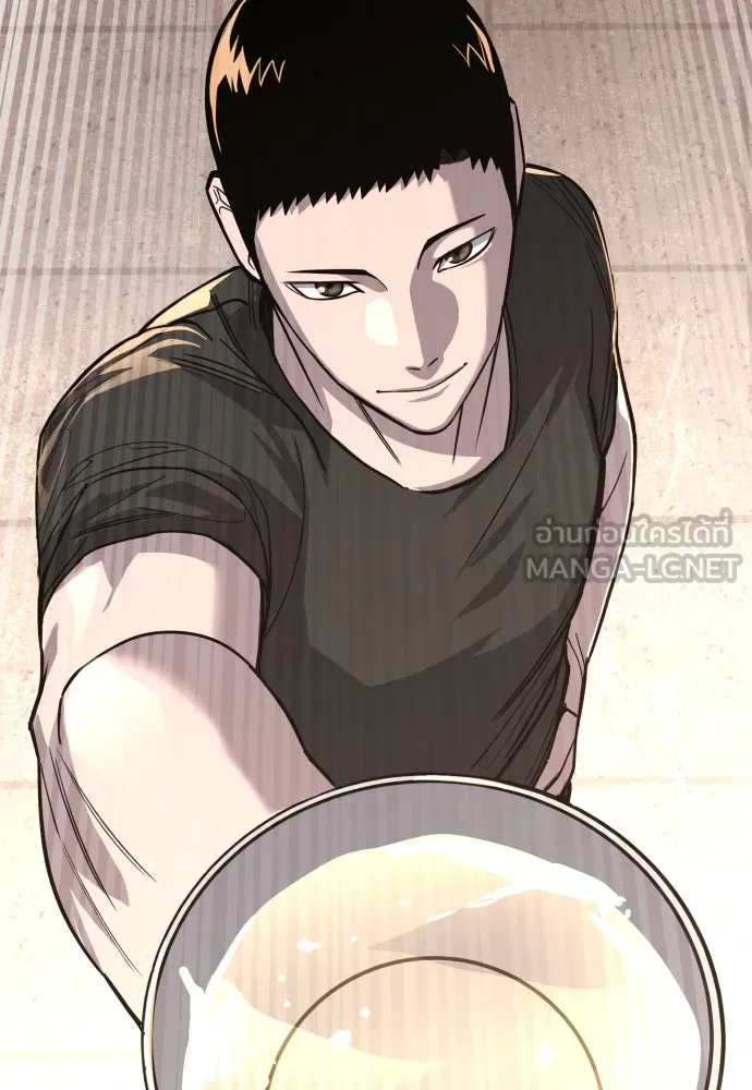 มือพิพากษา ตอนที่ 1 รูปที่ 123