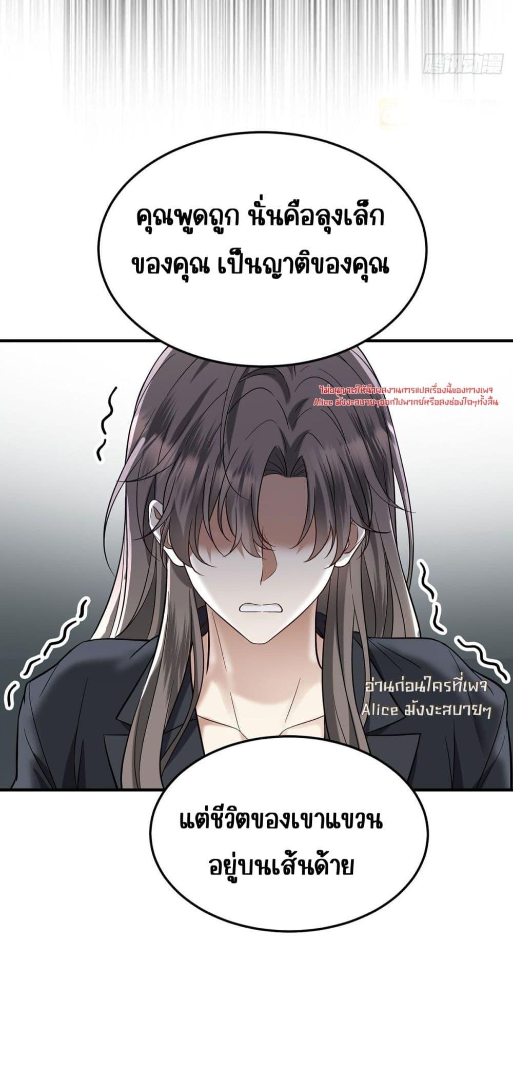 Manga-lc-com อ่านมังงะ อ่านการ์ตูน ออนไลน์ ฟรี AfterBreaking ตอนที่ 1 2 3 4 5 6 7 8 9 10 11 12 13 14 ฟรี ไม่มีโฆษณา Manga-lc - อ่าน มังงะ อ่าน การ์ตูน ออนไลน์ อ่านมังงะ ฟรี