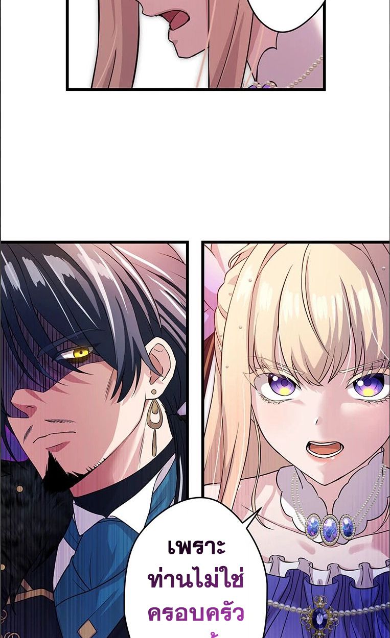 Manga-lc-com อ่านมังงะ อ่านการ์ตูน ออนไลน์ ฟรี The Legendary Assassin Reincarnated as the Beloved Youngest Daughter of a Royal Family ตอนที่ 1 2 3 4 5 6 7 8 9 10 11 12 13 14 ฟรี ไม่มีโฆษณา Manga-lc - อ่าน มังงะ อ่าน การ์ตูน ออนไลน์ อ่านมังงะ ฟรี