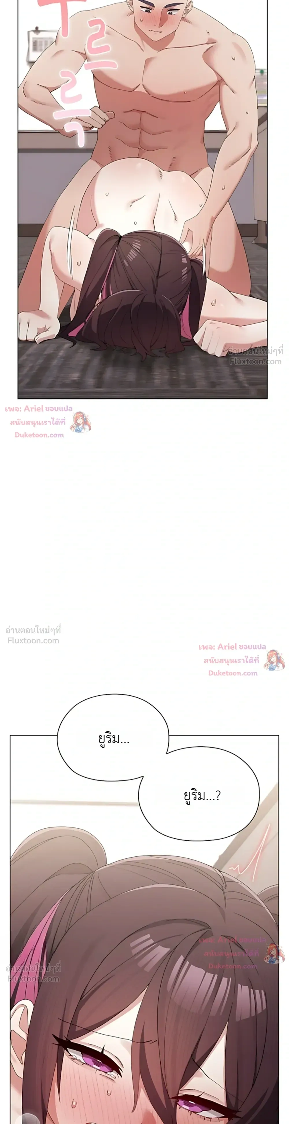 Doujin-Lc- อ่าน โดจิน มังฮวา เกาหลี ญี่ปุ่น จีน แปลไทย Where Did All the Men Go ผู้ชายขาดแคลนผมเลยต้องรับจบ ตอนที่ 1 2 3 4 5 6 7 8 9 10 11 12 13 14 ฟรี ไม่มีโฆษณา อ่าน โดจิน Manhwa เกาหลี ญี่ปุ่น จีน เรามีครบ คัดมาให้เน้นๆ โดจิน 18+ รับประกันความฟินโดย  Doujin Lc
