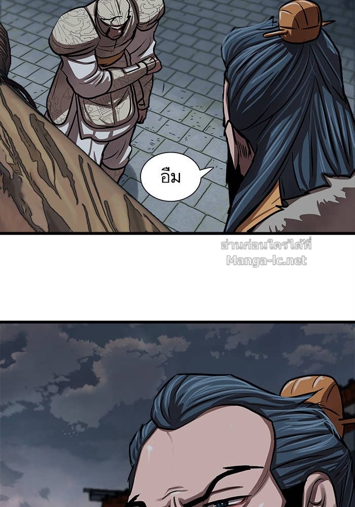 Doujin-Lc- อ่าน โดจิน มังฮวา เกาหลี ญี่ปุ่น จีน แปลไทย องครักษ์แห่งอัครสกุลจาง ตอนที่ 1 2 3 4 5 6 7 8 9 10 11 12 13 14 ฟรี ไม่มีโฆษณา อ่าน โดจิน Manhwa เกาหลี ญี่ปุ่น จีน เรามีครบ คัดมาให้เน้นๆ โดจิน 18+ รับประกันความฟินโดย Doujin Lc