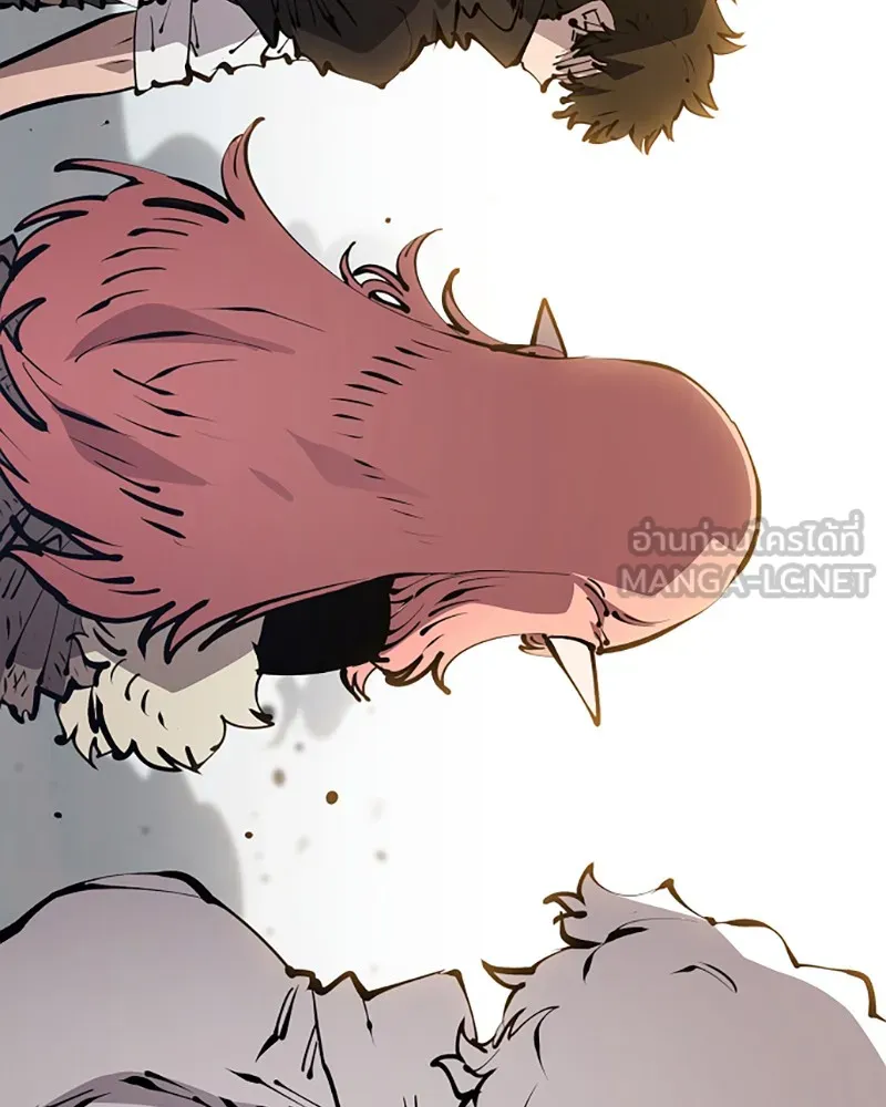 Player ตอนที่ 70 รูปที่ 111