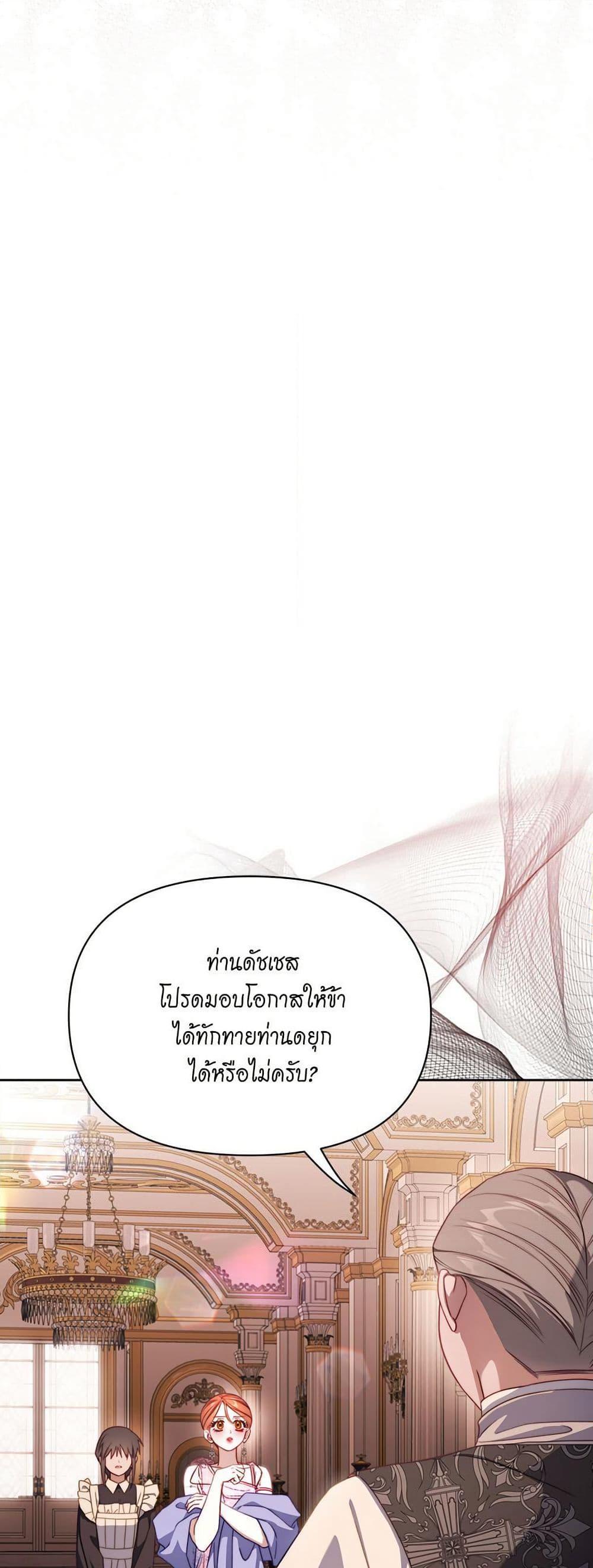 Manga-lc-com อ่านมังงะ อ่านการ์ตูน ออนไลน์ ฟรี Lucia ตอนที่ 1 2 3 4 5 6 7 8 9 10 11 12 13 14 ฟรี ไม่มีโฆษณา Manga-lc - อ่าน มังงะ อ่าน การ์ตูน ออนไลน์ อ่านมังงะ ฟรี