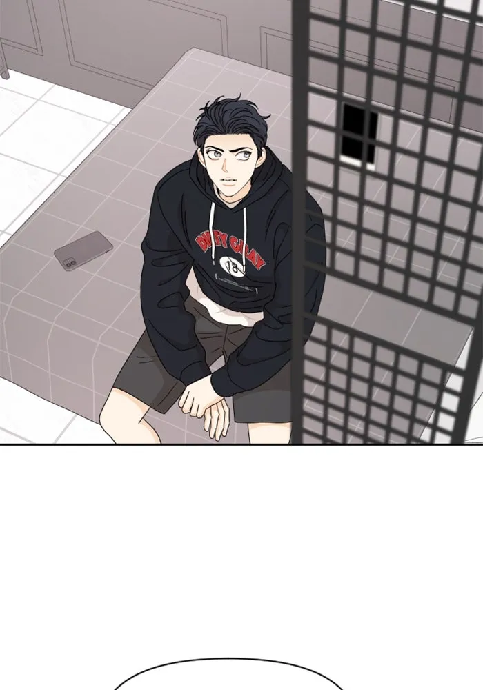 จริง ๆ แล้ว โอบารัมน่ะ… ตอนที่ 59 รูปที่ 11