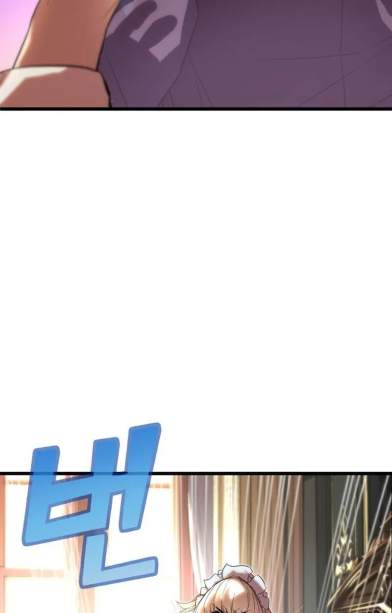 Player of a Fallen Noble Family ตอนที่ ตอนที่ 5 รูปที่ 136