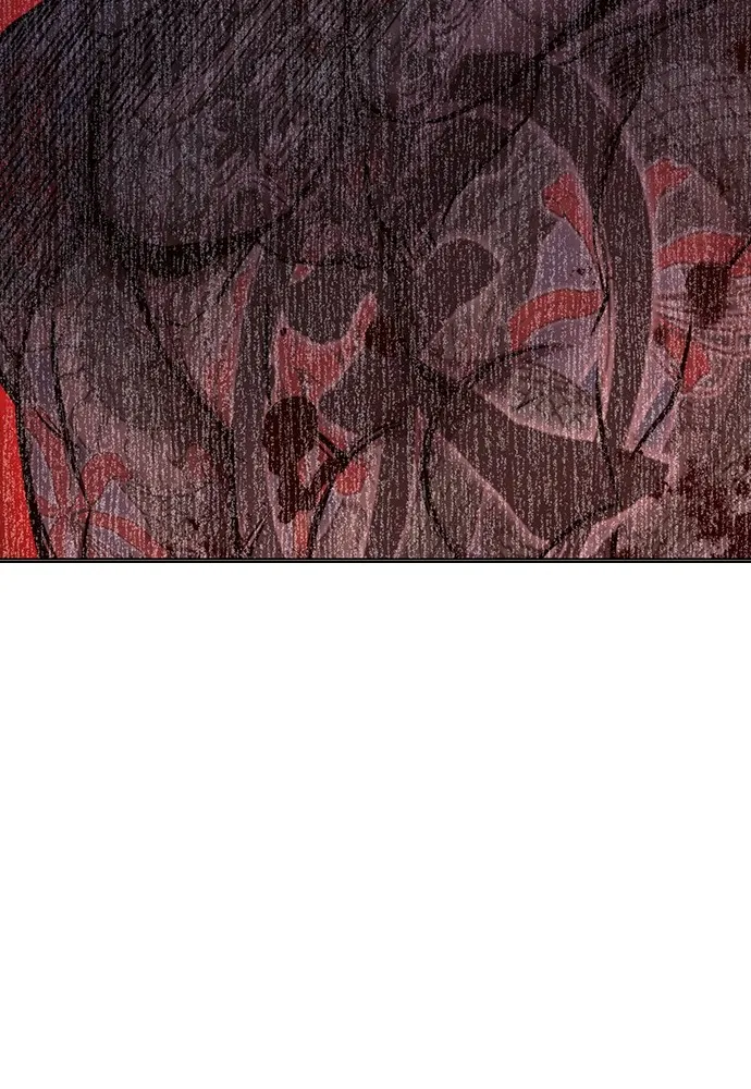 เยาวชนคนคุก ตอนที่ 38 รูปที่ 173