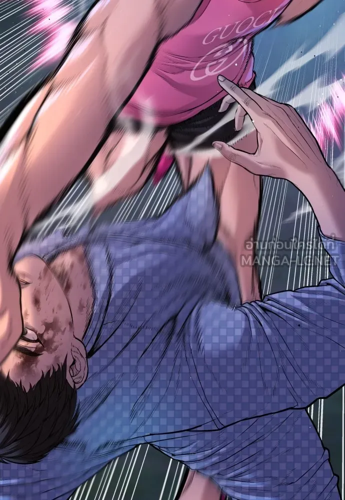 อาชญากรวัยเยาว์ ตอนที่ 75 เริ่มการไล่ล่า รูปที่ 174