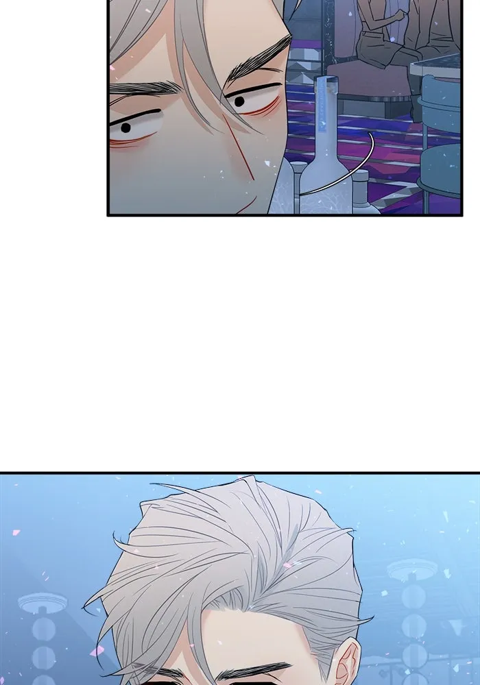 Good Gosh Daddy ตอนที่ 7 หาเรื่อง รูปที่ 59