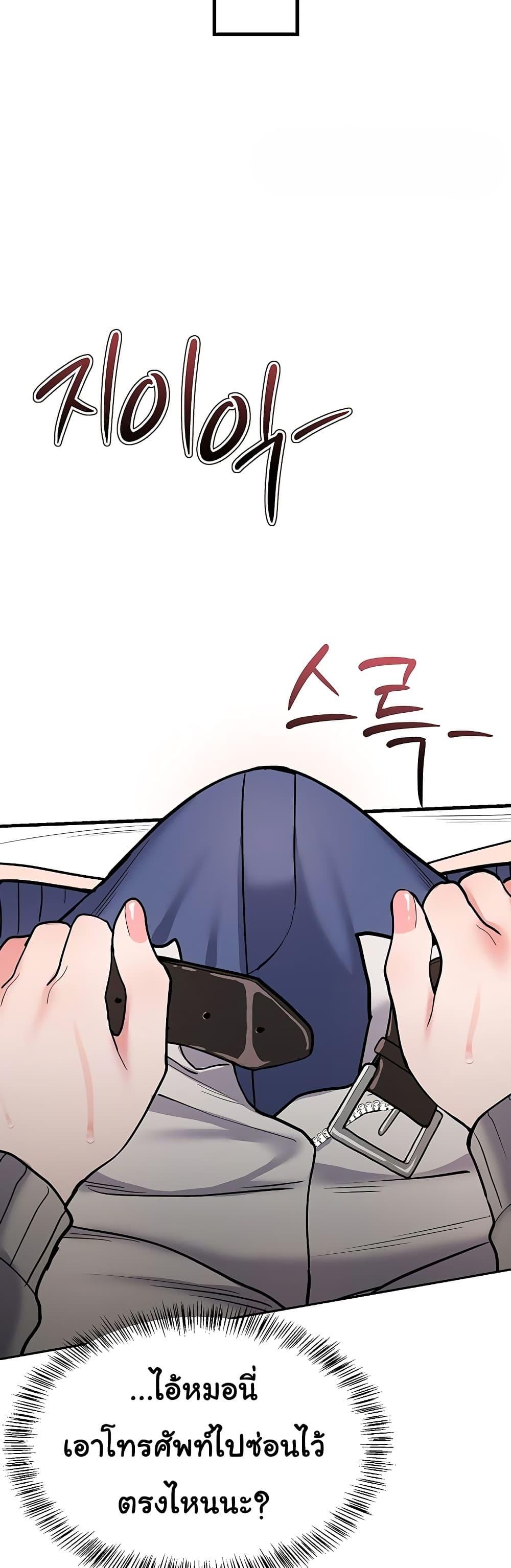 Doujin-Lc- อ่าน โดจิน มังฮวา เกาหลี ญี่ปุ่น จีน แปลไทย A Magical Girl ตอนที่ 1 2 3 4 5 6 7 8 9 10 11 12 13 14 ฟรี ไม่มีโฆษณา อ่าน โดจิน Manhwa เกาหลี ญี่ปุ่น จีน เรามีครบ คัดมาให้เน้นๆ โดจิน 18+ รับประกันความฟินโดย  Doujin Lc