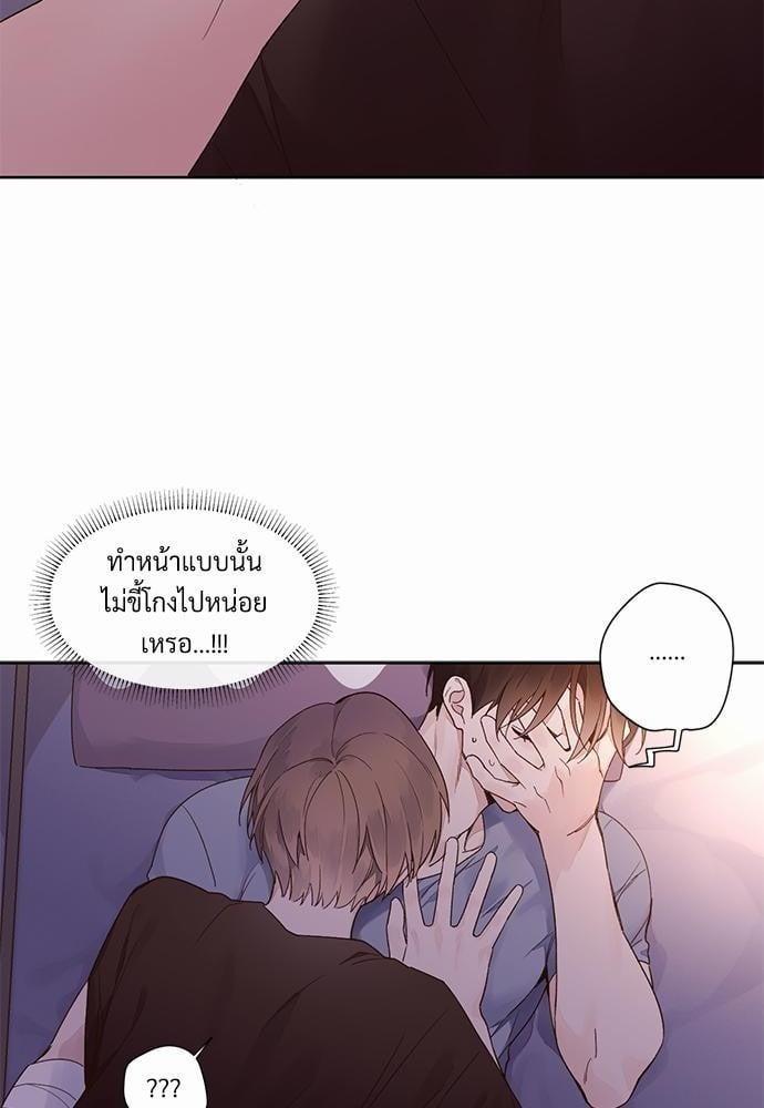 Manga-lc-com อ่านมังงะ อ่านการ์ตูน ออนไลน์ ฟรี 4 Week Lovers ตอนที่ 1 2 3 4 5 6 7 8 9 10 11 12 13 14 ฟรี ไม่มีโฆษณา Manga-lc - อ่าน มังงะ อ่าน การ์ตูน ออนไลน์ อ่านมังงะ ฟรี