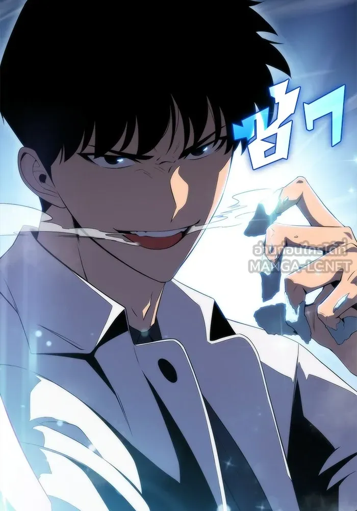 ผู้เล่นหน้าใหม่เลเวลแมกซ์ ตอนที่ 37 กฏแห่งกรรม รูปที่ 60