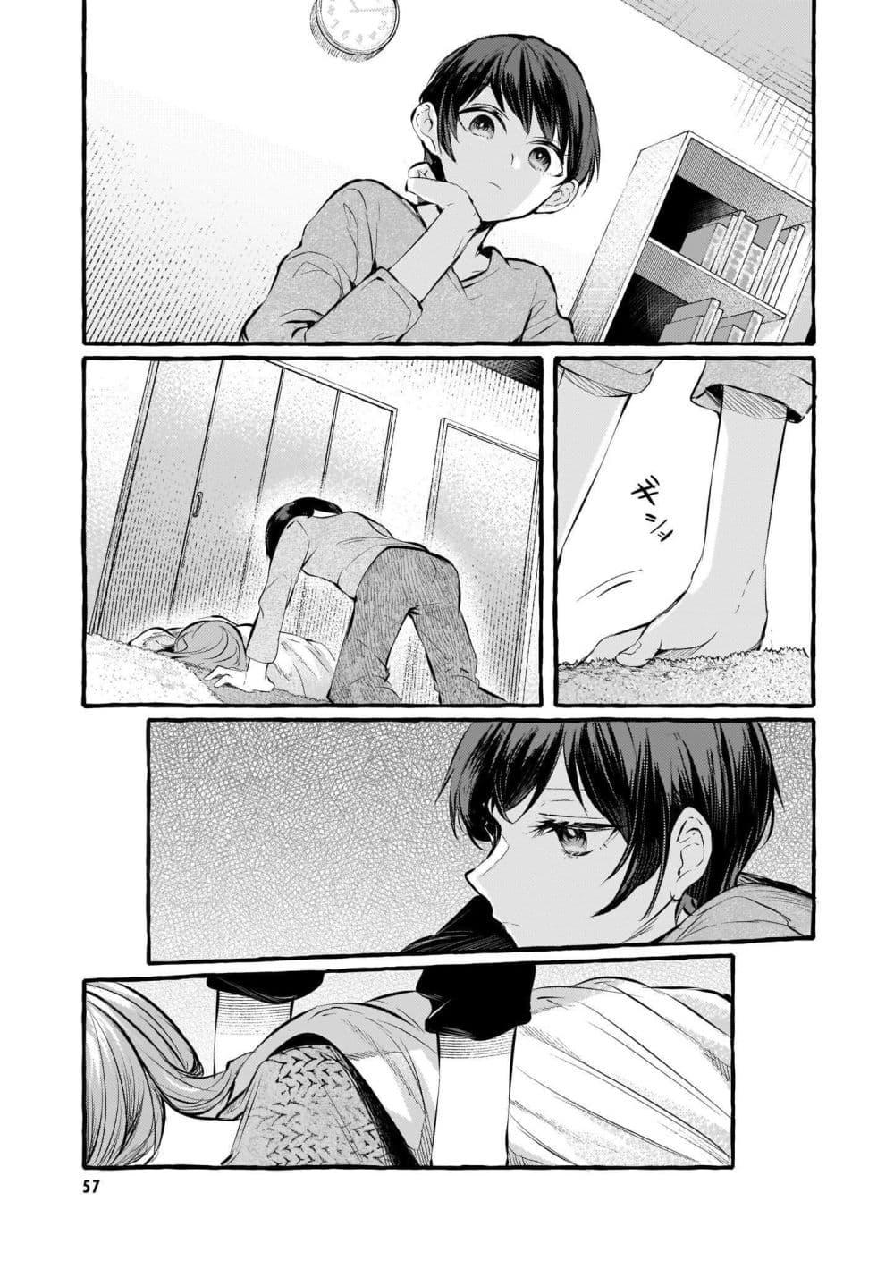 Manga-lc-com อ่านมังงะ อ่านการ์ตูน ออนไลน์ ฟรี Fuzoroi no Renri ตอนที่ 1 2 3 4 5 6 7 8 9 10 11 12 13 14 ฟรี ไม่มีโฆษณา Manga-lc - อ่าน มังงะ อ่าน การ์ตูน ออนไลน์ อ่านมังงะ ฟรี
