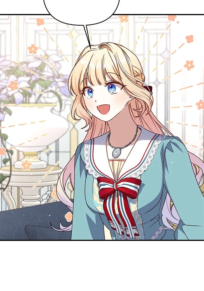 เกิดใหม่คราวนี้ ขอเป็นคนดีดูสักครั้ง ตอนที่ 84 รูปที่ 97