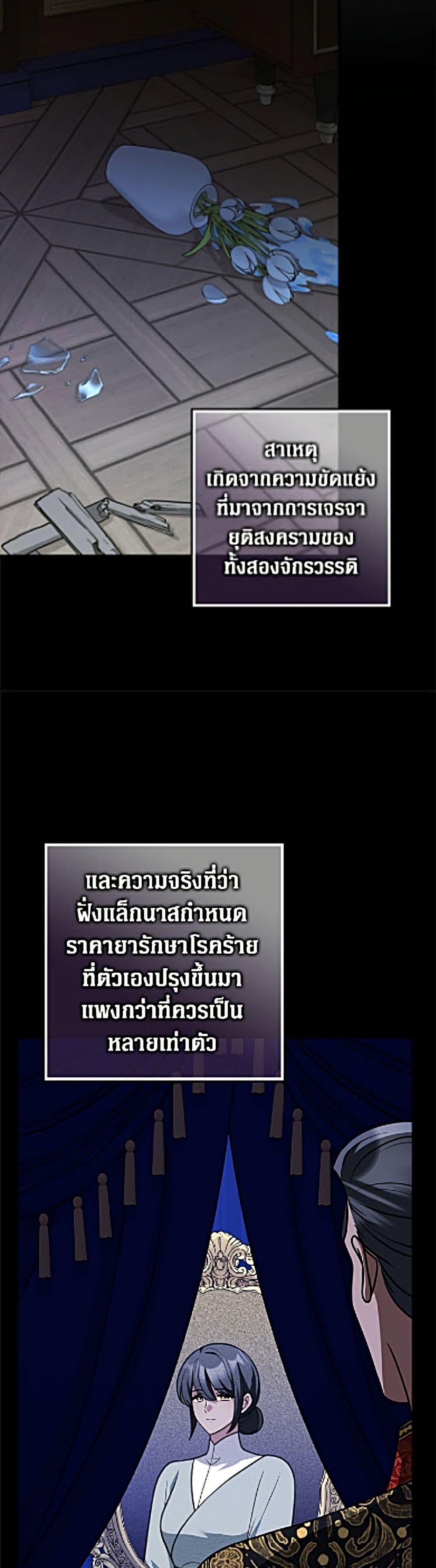 Manga-lc-com อ่านมังงะ อ่านการ์ตูน ออนไลน์ ฟรี Friends Shouldn’t Act This Way ตอนที่ 1 2 3 4 5 6 7 8 9 10 11 12 13 14 ฟรี ไม่มีโฆษณา Manga-lc - อ่าน มังงะ อ่าน การ์ตูน ออนไลน์ อ่านมังงะ ฟรี