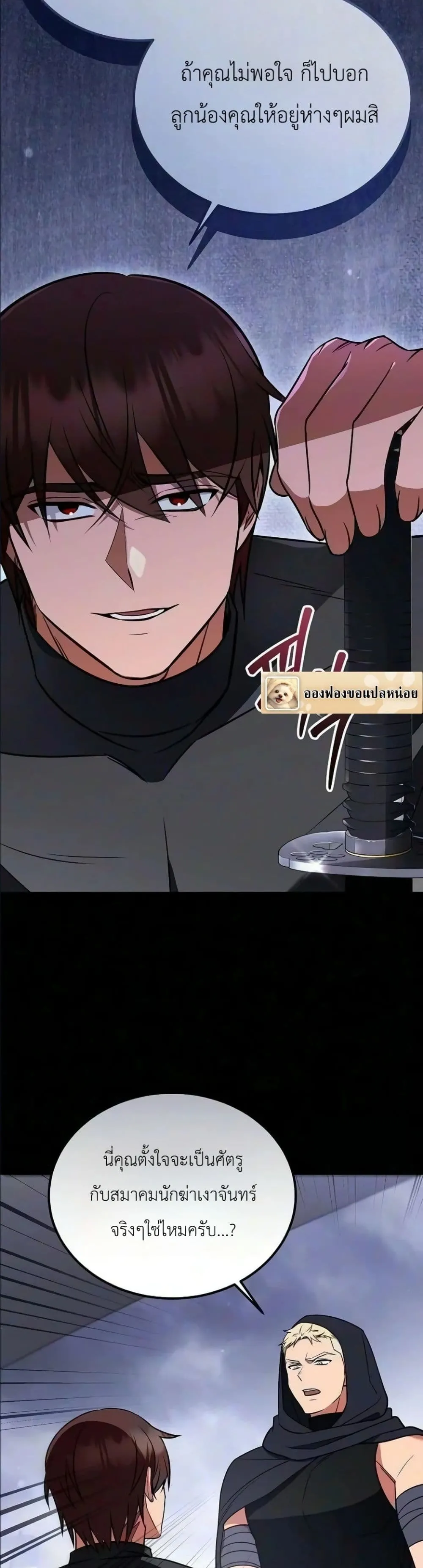 Manga-lc-com อ่านมังงะ อ่านการ์ตูน ออนไลน์ ฟรี My Wife Waited in the Wheat Fields ตอนที่ 1 2 3 4 5 6 7 8 9 10 11 12 13 14 ฟรี ไม่มีโฆษณา Manga-lc - อ่าน มังงะ อ่าน การ์ตูน ออนไลน์ อ่านมังงะ ฟรี