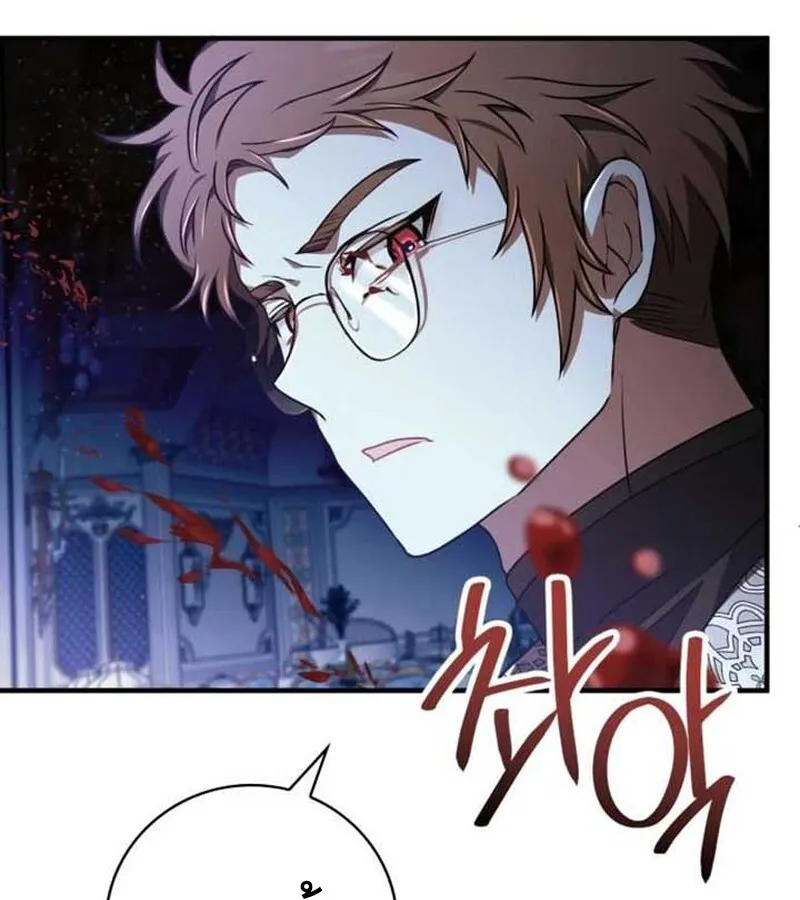 I Become a Legendary Arch Mage by Reading a Book ฉ_นกลายเป_นจอมเวทย_ในตำนานจากการอ_านหน_งส_อ ตอนที่ ตอนที่ 37 รูปที่ 52