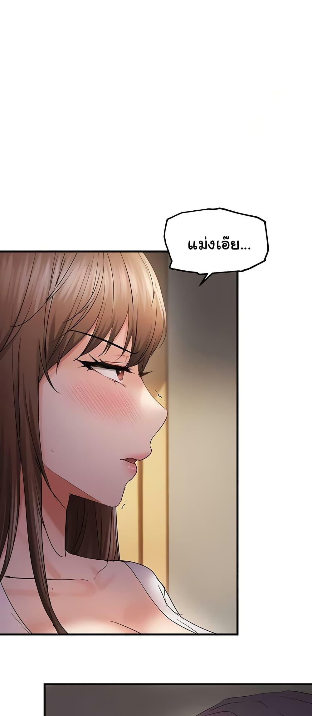 Doujin-Lc- อ่าน โดจิน มังฮวา เกาหลี ญี่ปุ่น จีน แปลไทย Discipling the Top Delinquent Bitch Through a Random Chatting App ตอนที่ 1 2 3 4 5 6 7 8 9 10 11 12 13 14 ฟรี ไม่มีโฆษณา อ่าน โดจิน Manhwa เกาหลี ญี่ปุ่น จีน เรามีครบ คัดมาให้เน้นๆ โดจิน 18+ รับประกันความฟินโดย  Doujin Lc