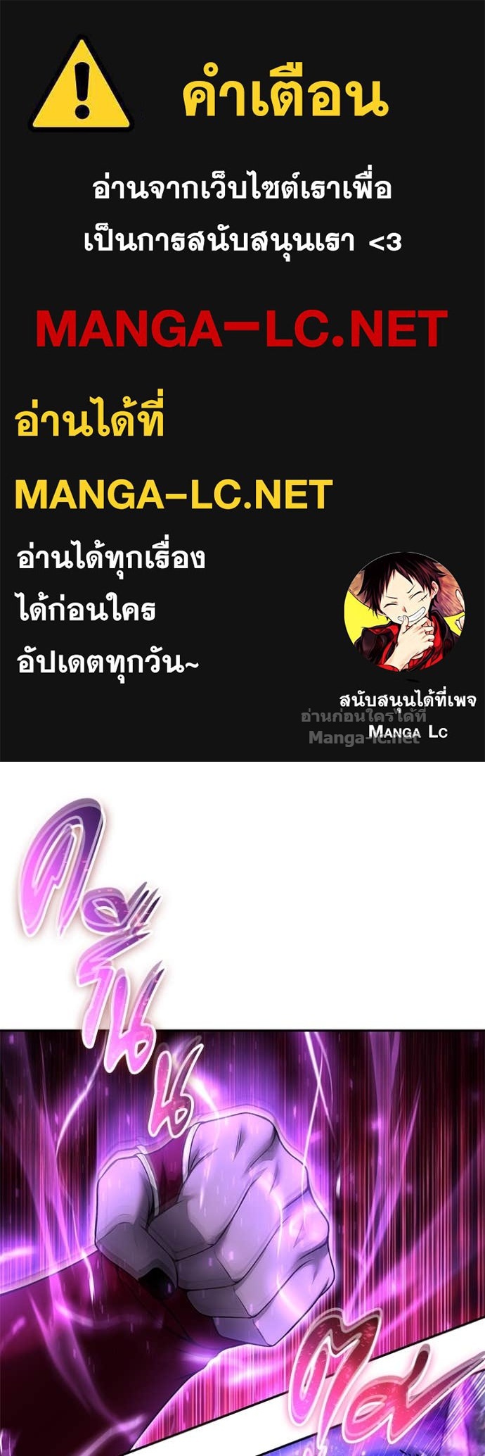 Doujin-Lc- อ่าน โดจิน มังฮวา เกาหลี ญี่ปุ่น จีน แปลไทย แกร่งเกินผู้กล้า แต่ซ่าไม่ได้ ตอนที่ 1 2 3 4 5 6 7 8 9 10 11 12 13 14 ฟรี ไม่มีโฆษณา อ่าน โดจิน Manhwa เกาหลี ญี่ปุ่น จีน เรามีครบ คัดมาให้เน้นๆ โดจิน 18+ รับประกันความฟินโดย Doujin Lc