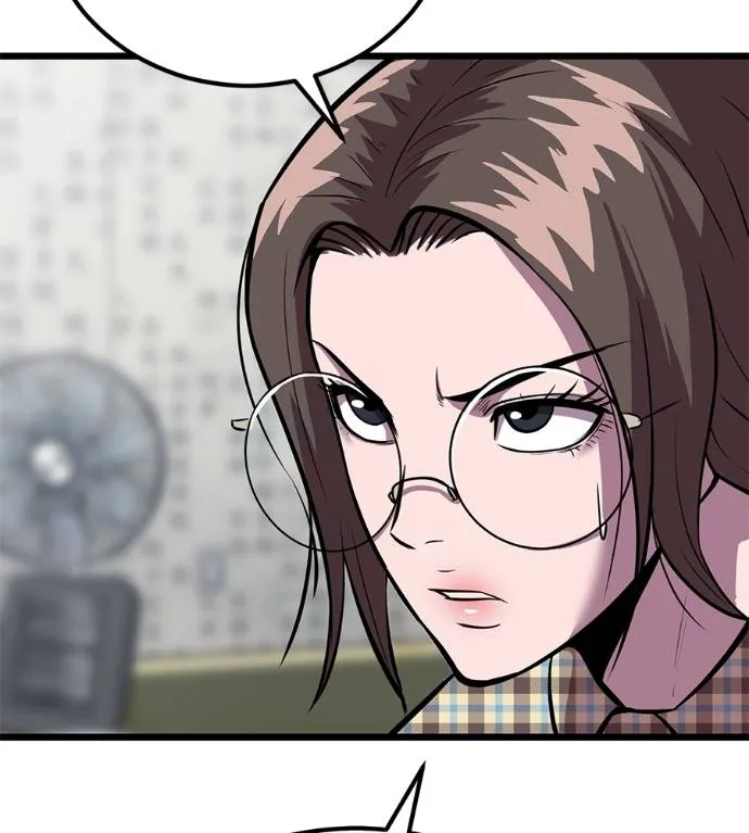 เรียกฉันว่าพระเจ้า ตอนที่ 7 รูปที่ 169