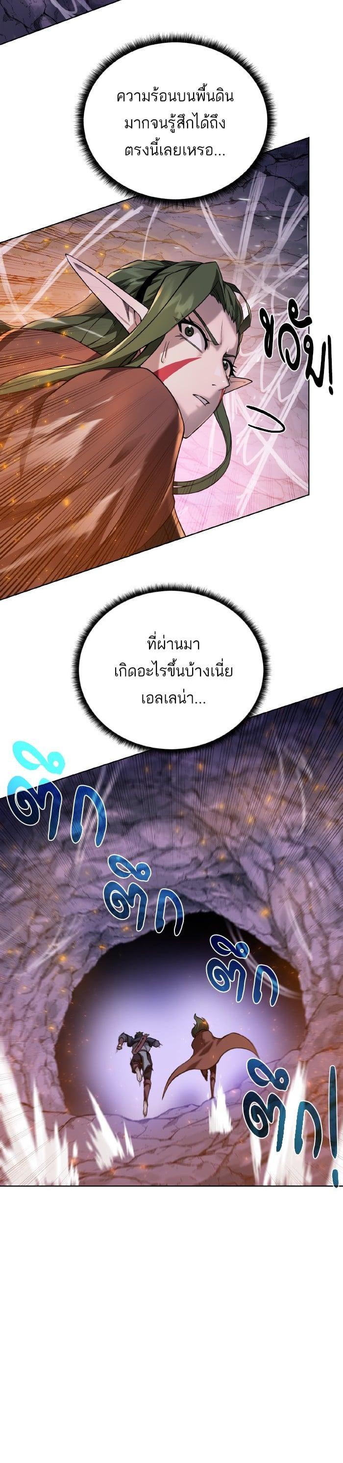 Manga-lc-com อ่านมังงะ อ่านการ์ตูน ออนไลน์ ฟรี Dungeons and Artifacts ตอนที่ 1 2 3 4 5 6 7 8 9 10 11 12 13 14 ฟรี ไม่มีโฆษณา Manga-lc - อ่าน มังงะ อ่าน การ์ตูน ออนไลน์ อ่านมังงะ ฟรี