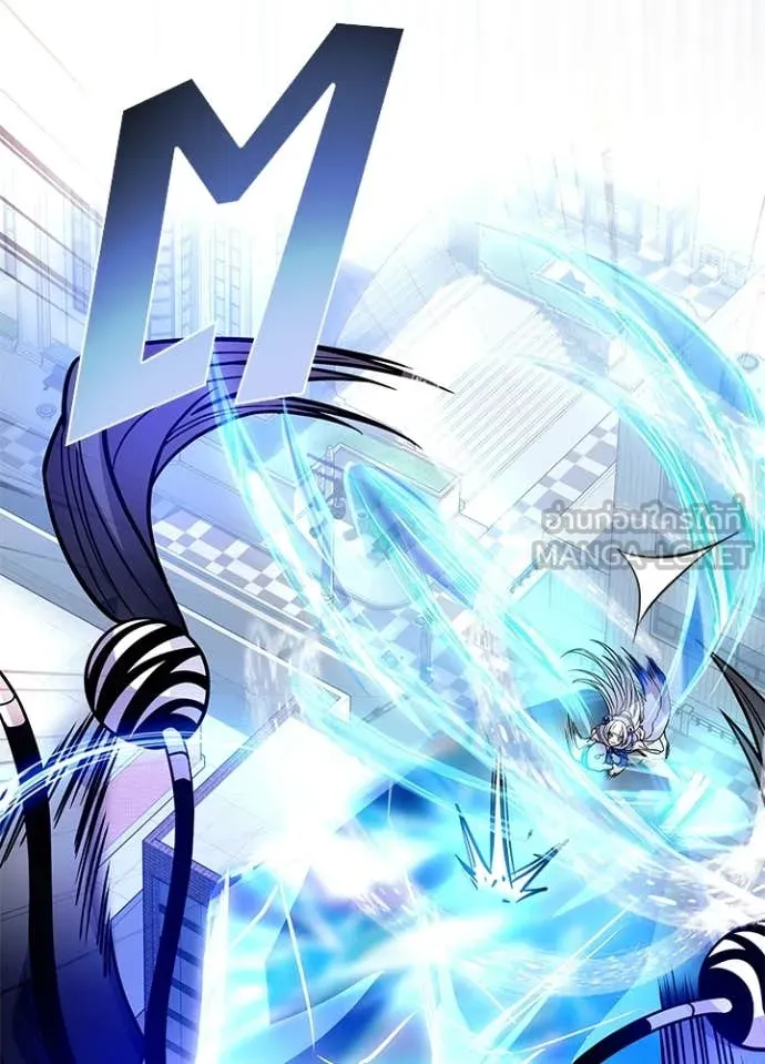 Villain to kill ตอนที่ 199 รูปที่ 94