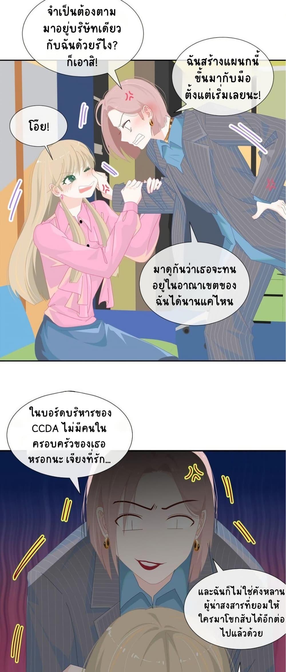 Manga-lc-com อ่านมังงะ อ่านการ์ตูน ออนไลน์ ฟรี Chao Xia ตอนที่ 1 2 3 4 5 6 7 8 9 10 11 12 13 14 ฟรี ไม่มีโฆษณา Manga-lc - อ่าน มังงะ อ่าน การ์ตูน ออนไลน์ อ่านมังงะ ฟรี