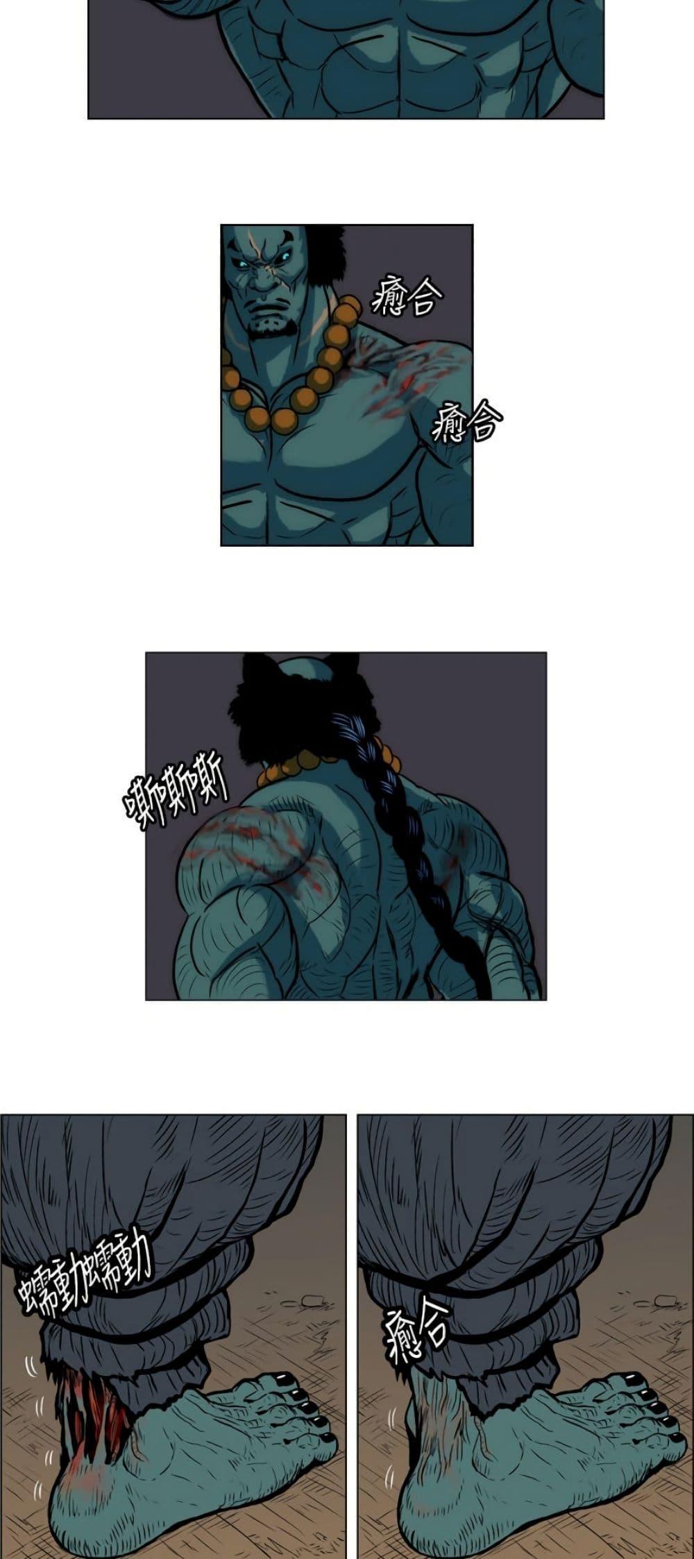 Manga-lc-com อ่านมังงะ อ่านการ์ตูน ออนไลน์ ฟรี Tiger Brother ตอนที่ 1 2 3 4 5 6 7 8 9 10 11 12 13 14 ฟรี ไม่มีโฆษณา Manga-lc - อ่าน มังงะ อ่าน การ์ตูน ออนไลน์ อ่านมังงะ ฟรี