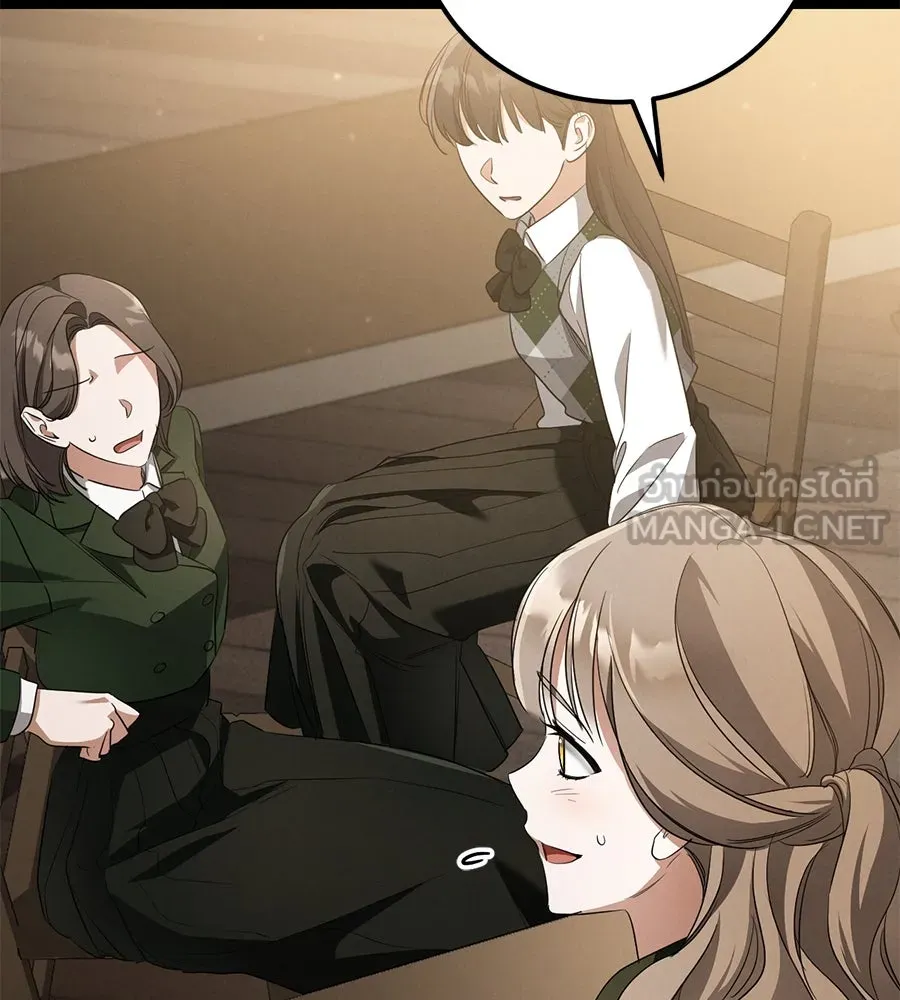 เรือนจำรัก ตอนที่ 24 รูปที่ 93