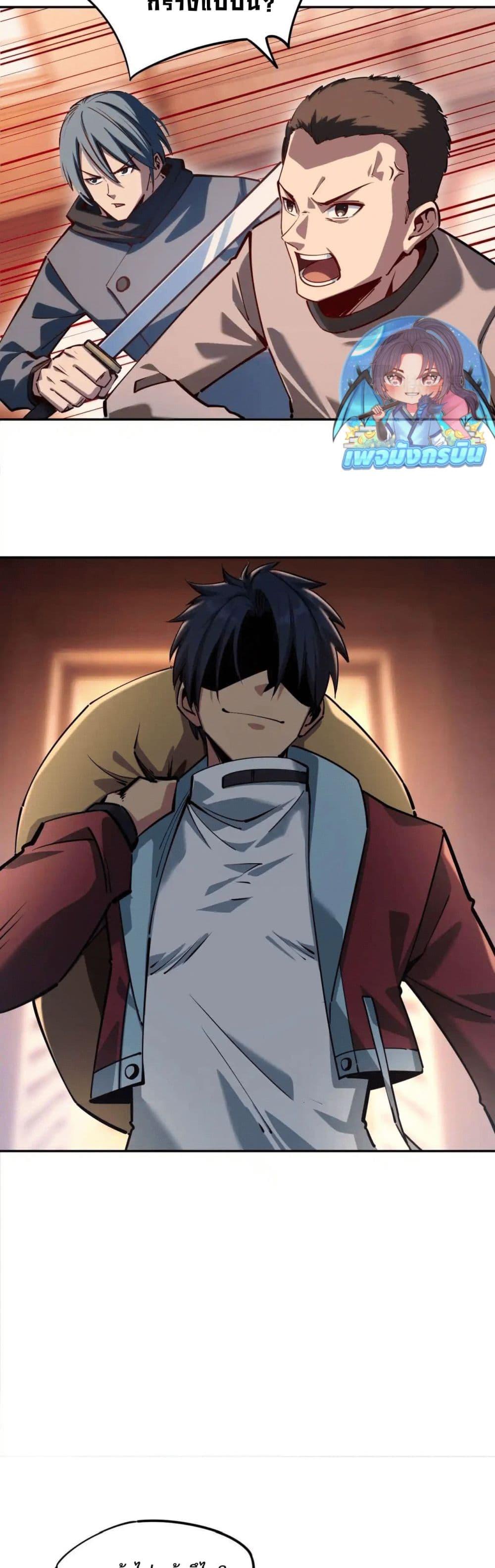 Manga-lc-com อ่านมังงะ อ่านการ์ตูน ออนไลน์ ฟรี All People Scramble for the Tower, I Cleared 999 Floors in Advance ตอนที่ 1 2 3 4 5 6 7 8 9 10 11 12 13 14 ฟรี ไม่มีโฆษณา Manga-lc - อ่าน มังงะ อ่าน การ์ตูน ออนไลน์ อ่านมังงะ ฟรี