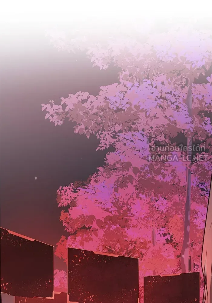 พลิกชะตาคว้าไอเทมระดับเทพ ตอนที่ 26 รูปที่ 12