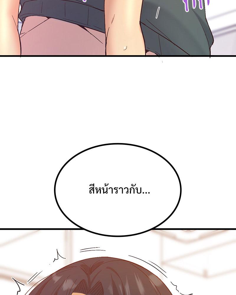 Doujin-Lc- อ่าน โดจิน มังฮวา เกาหลี ญี่ปุ่น จีน แปลไทย Playing On Hard Mode ตอนที่ 1 2 3 4 5 6 7 8 9 10 11 12 13 14 ฟรี ไม่มีโฆษณา อ่าน โดจิน Manhwa เกาหลี ญี่ปุ่น จีน เรามีครบ คัดมาให้เน้นๆ โดจิน 18+ รับประกันความฟินโดย  Doujin Lc