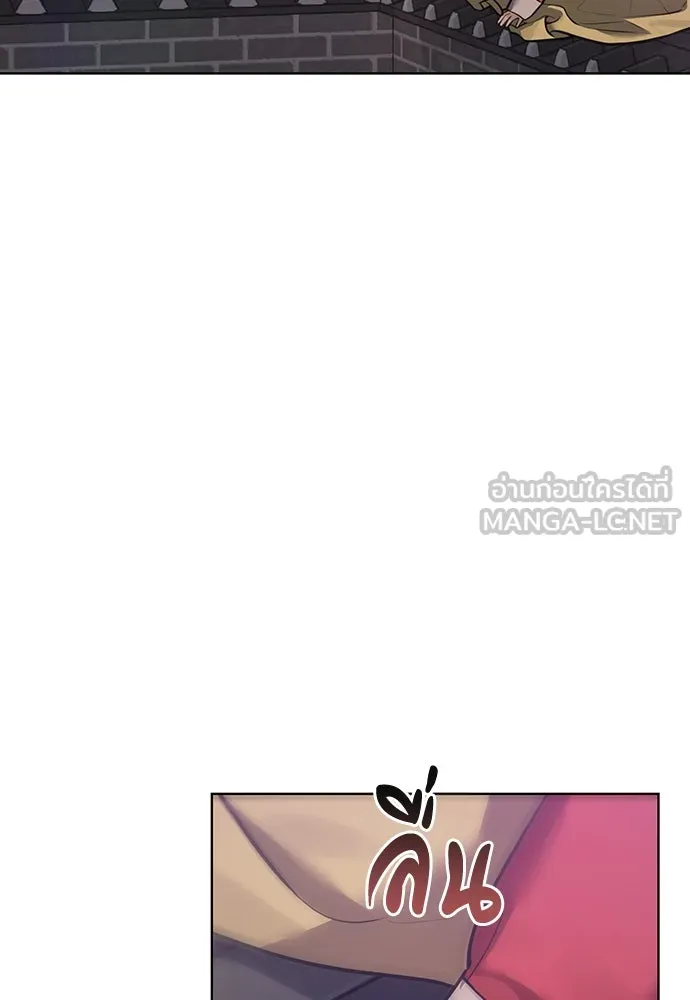 ความลับของสาวร่างทรง ตอนที่ 30 รูปที่ 192