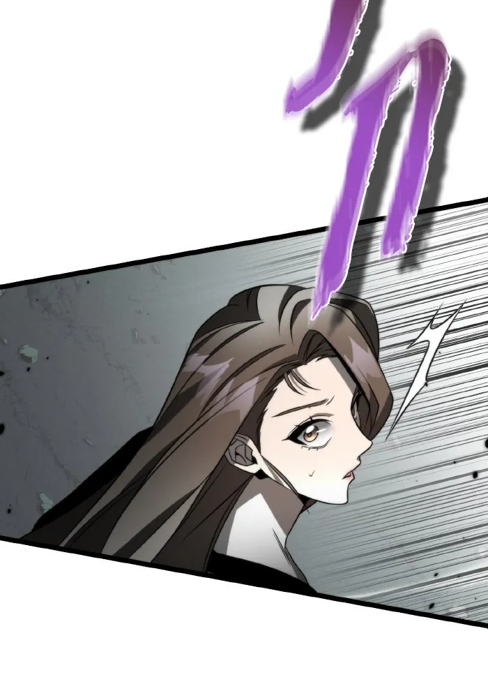 การแข่งขันของผู้เกิดใหม่ ตอนที่ 16 รูปที่ 11