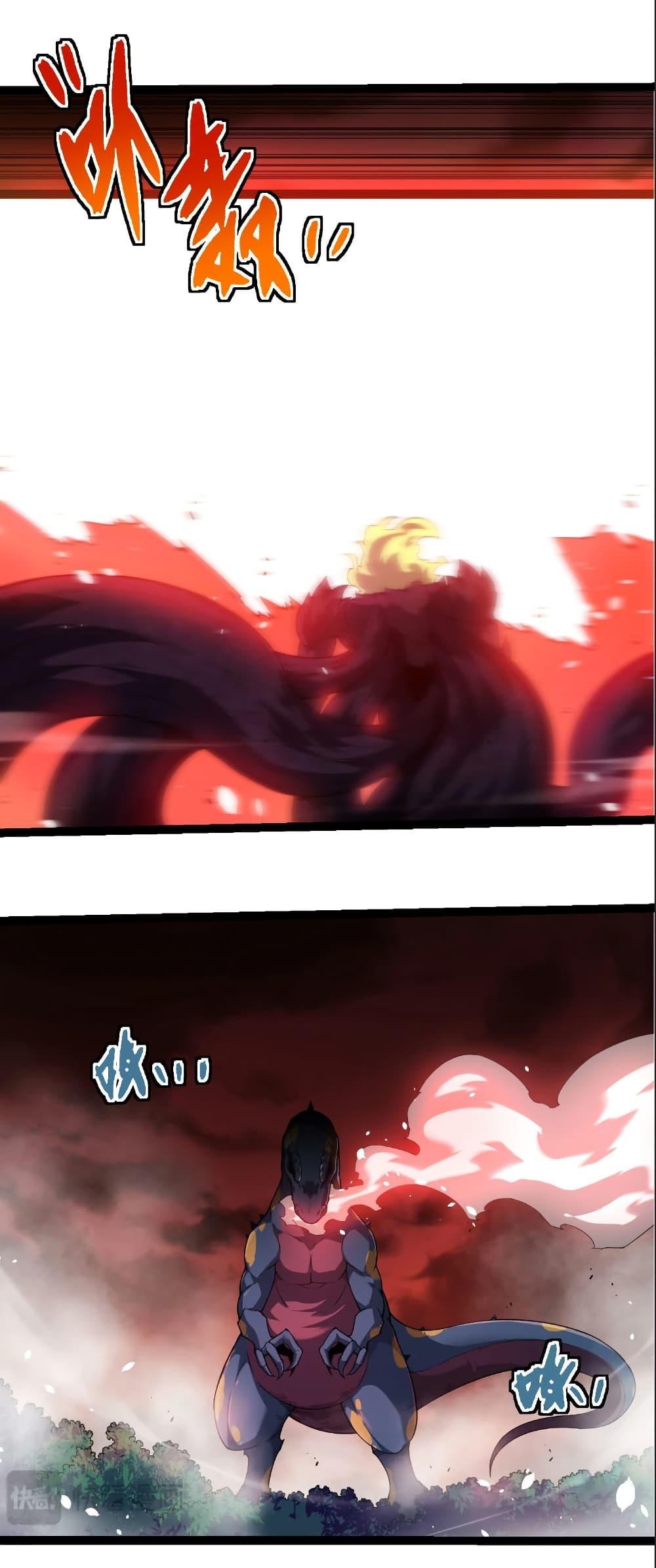 Manga-lc-com อ่านมังงะ อ่านการ์ตูน ออนไลน์ ฟรี Evolution from the Big Tree ตอนที่ 1 2 3 4 5 6 7 8 9 10 11 12 13 14 ฟรี ไม่มีโฆษณา Manga-lc - อ่าน มังงะ อ่าน การ์ตูน ออนไลน์ อ่านมังงะ ฟรี