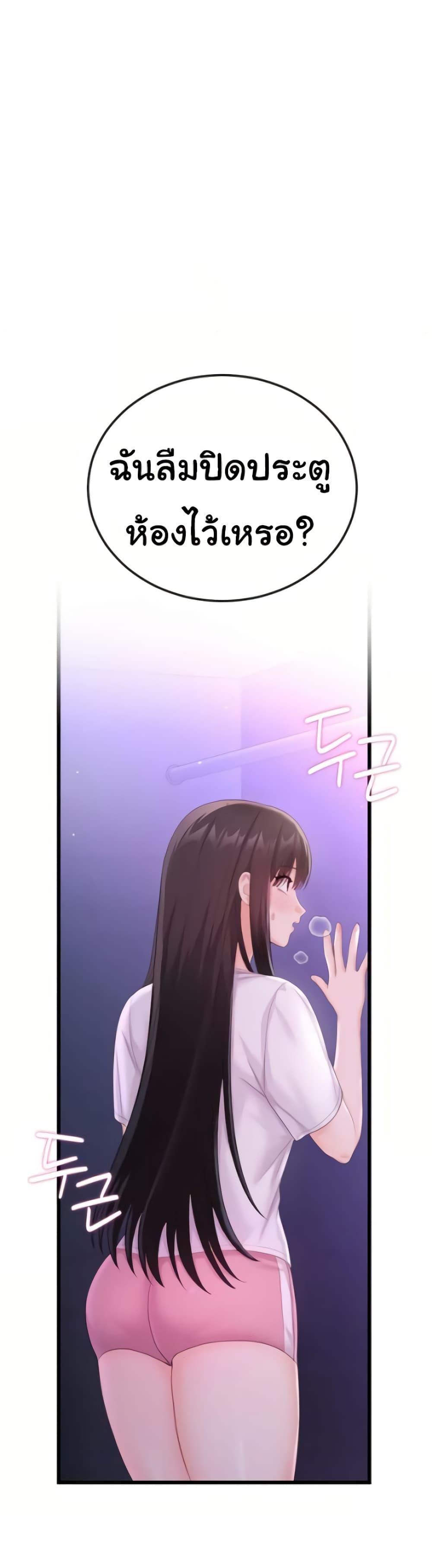 Doujin-Lc- อ่าน โดจิน มังฮวา เกาหลี ญี่ปุ่น จีน แปลไทย Banging My Way ตอนที่ 1 2 3 4 5 6 7 8 9 10 11 12 13 14 ฟรี ไม่มีโฆษณา อ่าน โดจิน Manhwa เกาหลี ญี่ปุ่น จีน เรามีครบ คัดมาให้เน้นๆ โดจิน 18+ รับประกันความฟินโดย  Doujin Lc