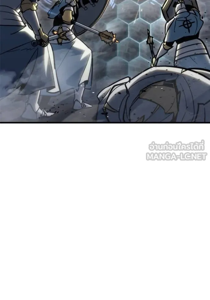 โกดังลับหลังโลกแตก ตอนที่ 30 รูปที่ 125