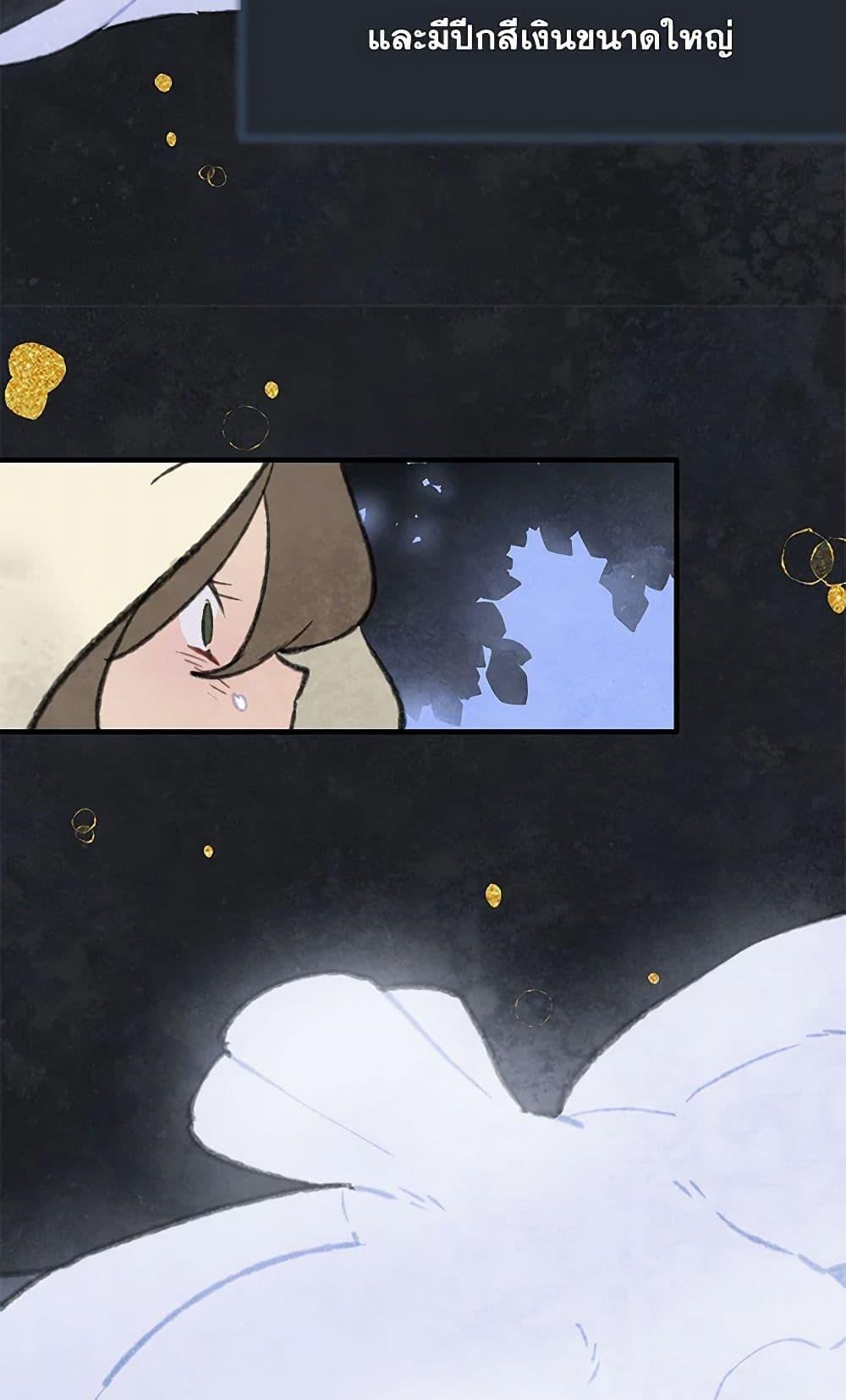 Manga-lc-com อ่านมังงะ อ่านการ์ตูน ออนไลน์ ฟรี Wait Where the Shooting Star Falls ตอนที่ 1 2 3 4 5 6 7 8 9 10 11 12 13 14 ฟรี ไม่มีโฆษณา Manga-lc - อ่าน มังงะ อ่าน การ์ตูน ออนไลน์ อ่านมังงะ ฟรี