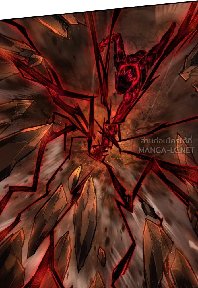 เพชฌฆาตลงทัณฑ์ ตอนที่ 21 รูปที่ 12