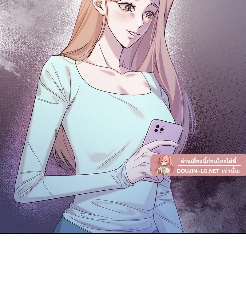 Doujin-Lc- อ่าน โดจิน มังฮวา เกาหลี ญี่ปุ่น จีน แปลไทย ดวงร้าย-ชะตารัก ตอนที่ 1 2 3 4 5 6 7 8 9 10 11 12 13 14 ฟรี ไม่มีโฆษณา อ่าน โดจิน Manhwa เกาหลี ญี่ปุ่น จีน เรามีครบ คัดมาให้เน้นๆ โดจิน 18+ รับประกันความฟินโดย  Doujin Lc