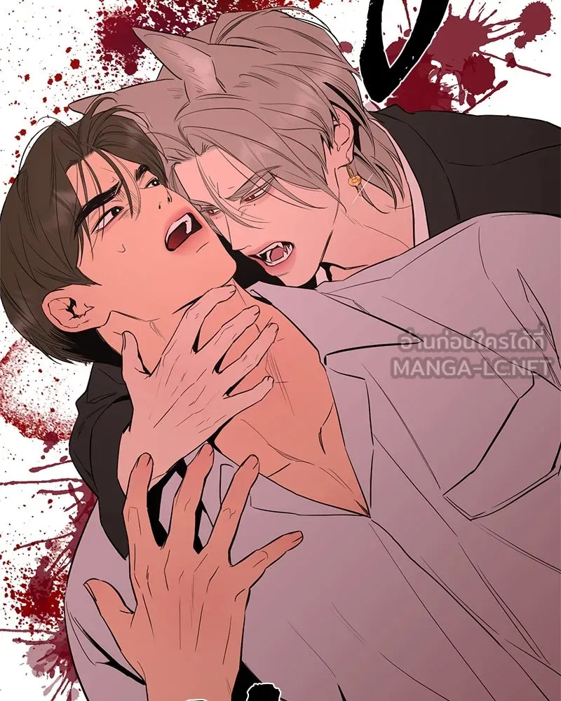 ตำนานเทพธิดาตกสวรรค์ ตอนที่ 66 รูปที่ 30