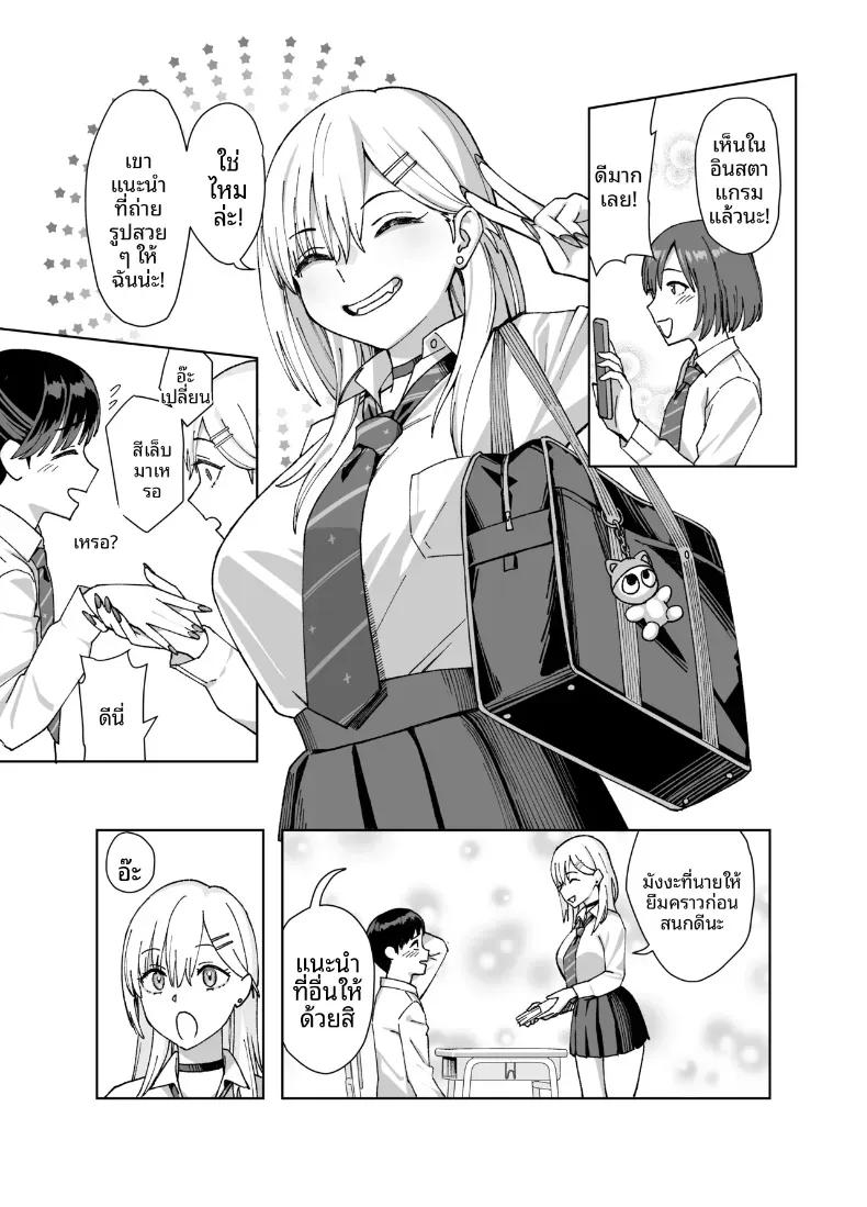Doujin-Lc- อ่าน โดจิน มังฮวา เกาหลี ญี่ปุ่น จีน แปลไทย ความลับของประธานนักเรียนที่ผมเท่านั้นที่รู้ (Yuzuriha) ตอนที่ 1 2 3 4 5 6 7 8 9 10 11 12 13 14 ฟรี ไม่มีโฆษณา อ่าน โดจิน Manhwa เกาหลี ญี่ปุ่น จีน เรามีครบ คัดมาให้เน้นๆ โดจิน 18+ รับประกันความฟินโดย  Doujin Lc