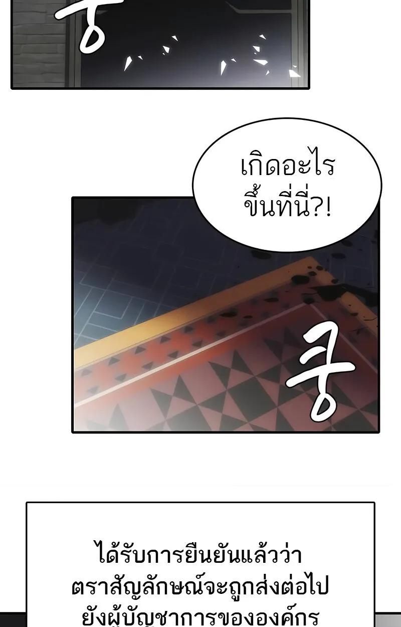 Manga-lc-com อ่านมังงะ อ่านการ์ตูน ออนไลน์ ฟรี Bloodhound’s Regression Instinct ตอนที่ 1 2 3 4 5 6 7 8 9 10 11 12 13 14 ฟรี ไม่มีโฆษณา Manga-lc - อ่าน มังงะ อ่าน การ์ตูน ออนไลน์ อ่านมังงะ ฟรี