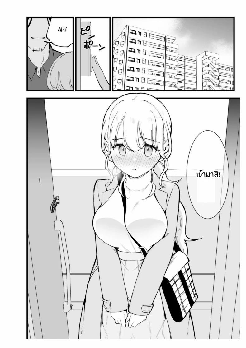 Doujin-Lc- อ่าน โดจิน มังฮวา เกาหลี ญี่ปุ่น จีน แปลไทย เเฟนสาวของผมทำงานที่คาเฟ่[Shironegiya (miya9)] Boku no Kanojo wa Cafe Tenin ~Beit Saki de Netorareta Kanojo ตอนที่ 1 2 3 4 5 6 7 8 9 10 11 12 13 14 ฟรี ไม่มีโฆษณา อ่าน โดจิน Manhwa เกาหลี ญี่ปุ่น จีน เรามีครบ คัดมาให้เน้นๆ โดจิน 18+ รับประกันความฟินโดย  Doujin Lc