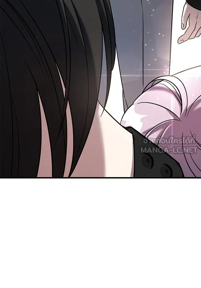 วายร้ายก็อยากมีรัก ตอนที่ 7 รูปที่ 75