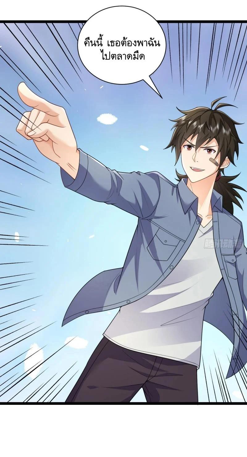 Manga-lc-com อ่านมังงะ อ่านการ์ตูน ออนไลน์ ฟรี The First Order ตอนที่ 1 2 3 4 5 6 7 8 9 10 11 12 13 14 ฟรี ไม่มีโฆษณา Manga-lc - อ่าน มังงะ อ่าน การ์ตูน ออนไลน์ อ่านมังงะ ฟรี