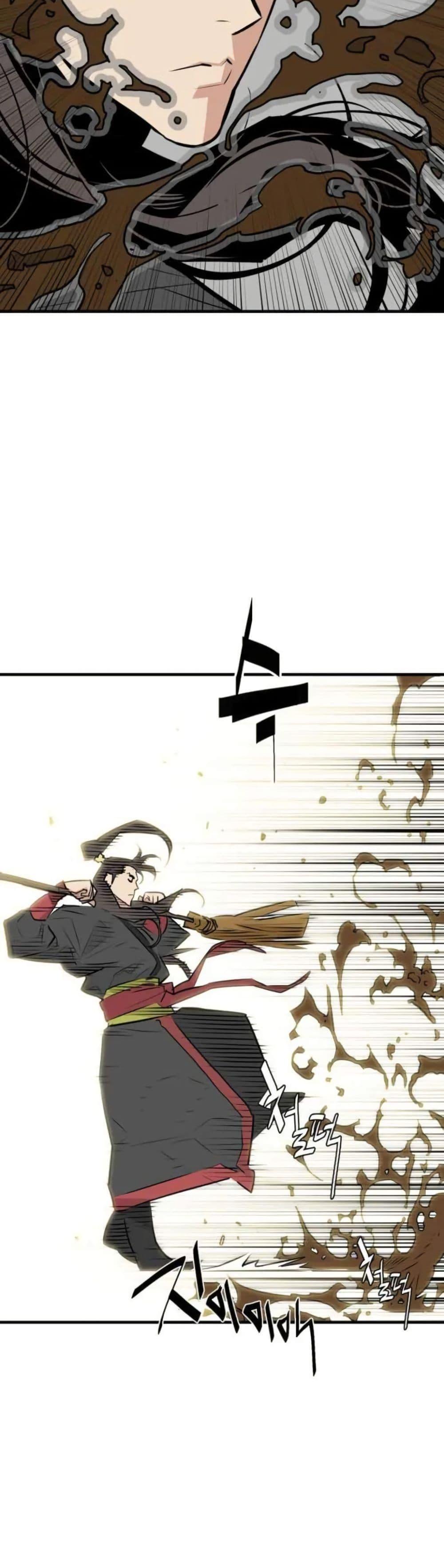 Manga-lc-com อ่านมังงะ อ่านการ์ตูน ออนไลน์ ฟรี Demon King ตอนที่ 1 2 3 4 5 6 7 8 9 10 11 12 13 14 ฟรี ไม่มีโฆษณา Manga-lc - อ่าน มังงะ อ่าน การ์ตูน ออนไลน์ อ่านมังงะ ฟรี