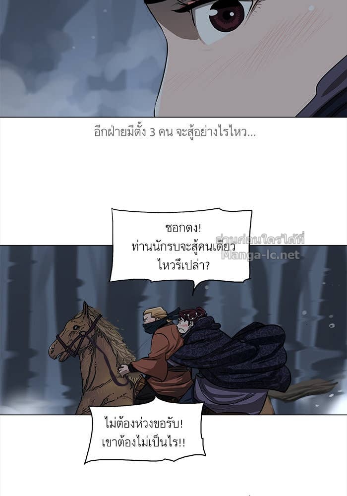 Doujin-Lc- อ่าน โดจิน มังฮวา เกาหลี ญี่ปุ่น จีน แปลไทย องครักษ์แห่งอัครสกุลจาง ตอนที่ 1 2 3 4 5 6 7 8 9 10 11 12 13 14 ฟรี ไม่มีโฆษณา อ่าน โดจิน Manhwa เกาหลี ญี่ปุ่น จีน เรามีครบ คัดมาให้เน้นๆ โดจิน 18+ รับประกันความฟินโดย Doujin Lc