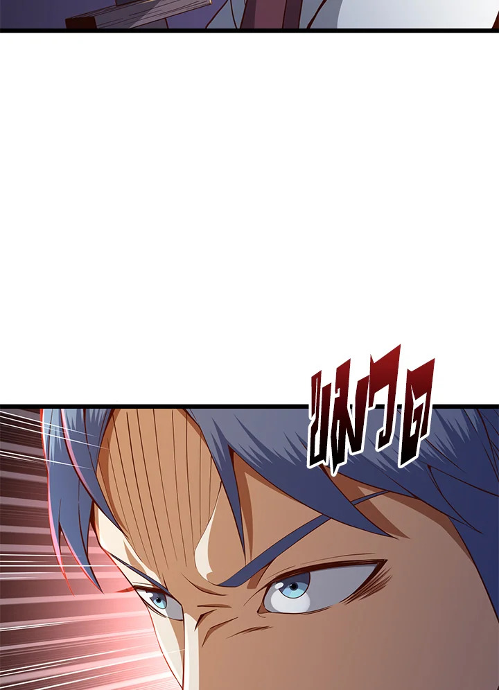 Manga-lc-com อ่านมังงะ อ่านการ์ตูน ออนไลน์ ฟรี The Lord of Coins ตอนที่ 1 2 3 4 5 6 7 8 9 10 11 12 13 14 ฟรี ไม่มีโฆษณา Manga-lc - อ่าน มังงะ อ่าน การ์ตูน ออนไลน์ อ่านมังงะ ฟรี